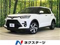 2023 Toyota Raize