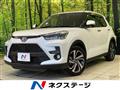2024 Toyota Raize