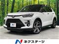 2024 Toyota Raize