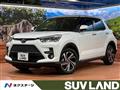 2024 Toyota Raize