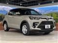 2024 Toyota Raize