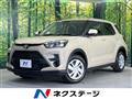 2025 Toyota Raize