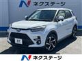 2022 Toyota Raize