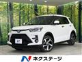 2024 Toyota Raize