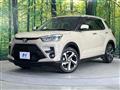 2026 Toyota Raize