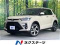 2026 Toyota Raize