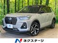 2025 Daihatsu Rocky
