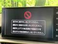2025 Daihatsu Rocky