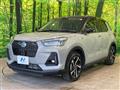 2025 Daihatsu Rocky