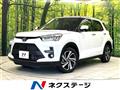 2020 Toyota Raize