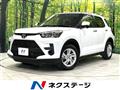 2025 Toyota Raize