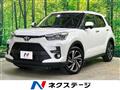 2025 Toyota Raize