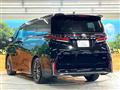 2023 Toyota Vellfire