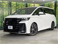 2024 Toyota Vellfire