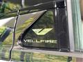 2024 Toyota Vellfire