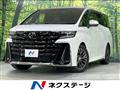 2024 Toyota Vellfire