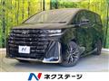 2026 Toyota Vellfire