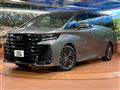 2026 Toyota Vellfire