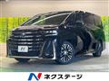 2024 Toyota Vellfire