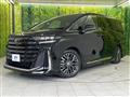 2023 Toyota Vellfire