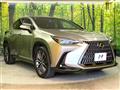 2023 Lexus NX