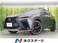 2024 Lexus NX