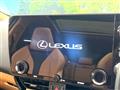 2025 Lexus NX