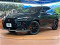 2025 Lexus NX