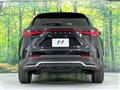 2025 Lexus NX