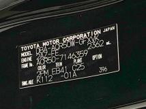 2017 Toyota Estima