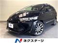 2018 Toyota Estima
