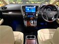 2015 Toyota Alphard