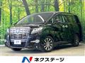 2017 Toyota Alphard