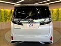 2017 Toyota Vellfire