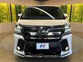 2017 Toyota Vellfire