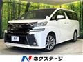 2017 Toyota Vellfire