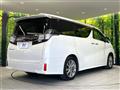 2017 Toyota Vellfire