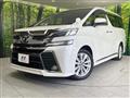 2017 Toyota Vellfire