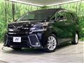 2017 Toyota Vellfire