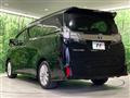 2017 Toyota Vellfire