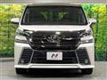 2017 Toyota Vellfire