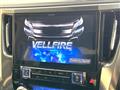 2017 Toyota Vellfire