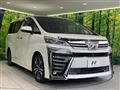 2018 Toyota Vellfire