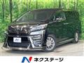 2019 Toyota Vellfire