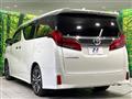 2020 Toyota Alphard
