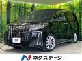2021 Toyota Alphard