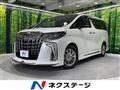 2020 Toyota Alphard
