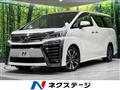 2019 Toyota Vellfire