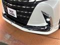 2024 Toyota Alphard