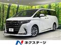 2024 Toyota Alphard